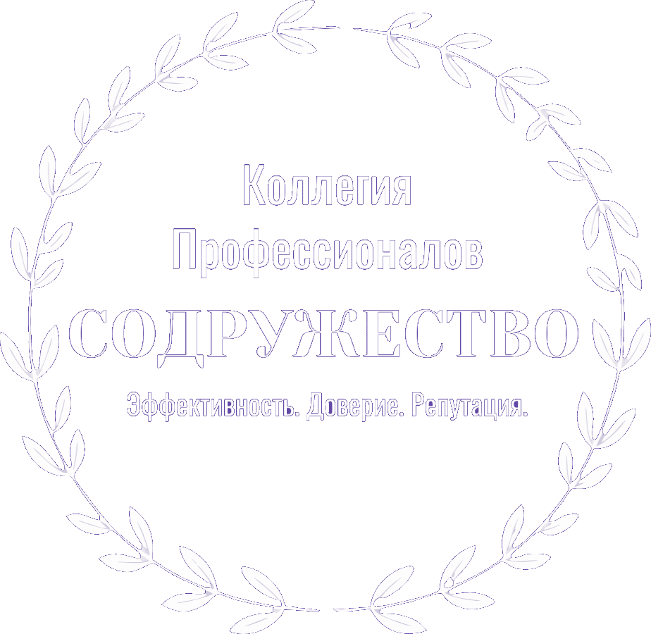 Компания Содружество